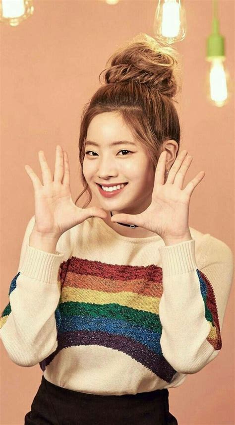 twice dahyun sweater